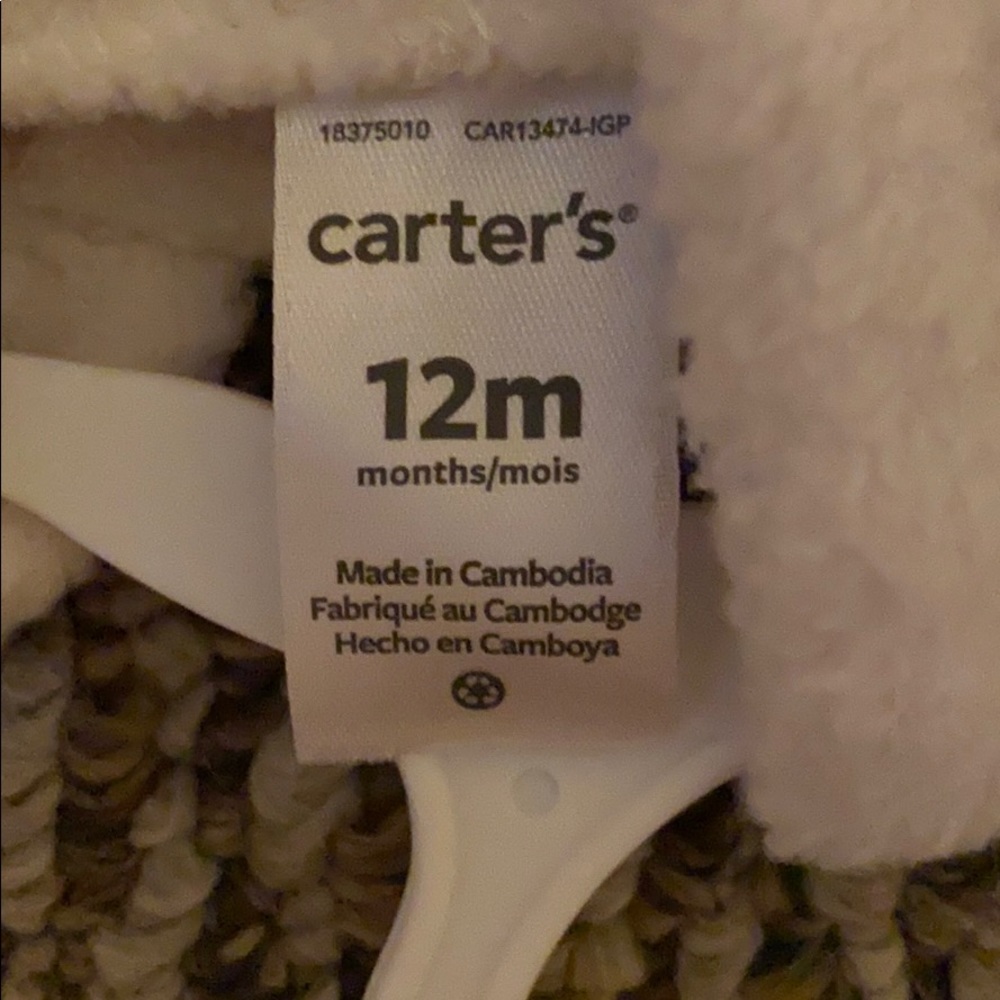 Carters Jacket - Picture 2 of 4